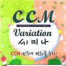 문산행복센터 소공연장 이미지
