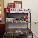 서부내장탕 | 성대역맛집 수원해장국 기울어진 뚝배기 수원성대점 맛 후기