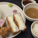 백호카츠