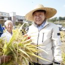 재현농장 이미지