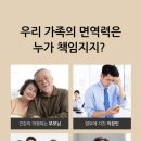 더루트 이미지