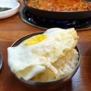 포항돼지찌개집 이미지