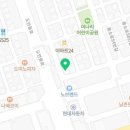 크로버자동차정비 이미지