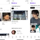 마메드네 티스토리