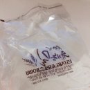 입큰개구리노래방 이미지