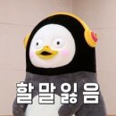 신의주 부대찌개 삼성점 이미지