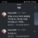 미소정신건강의학과의원 이미지