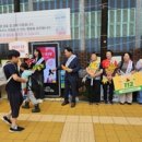 인천서흥초등학교 이미지