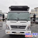 3.5톤집게차 히아브 6000XG ZF 8단 오토미션 광폭적재함 중고집게차 매매 이미지
