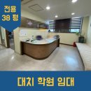 H3778 네이버블로그