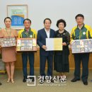 (주)명진유통 이미지