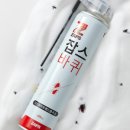 오일잡스