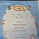하늘가람지역아동센터 이미지