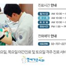 가은메디칼 이미지