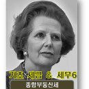 제국공인중개사사무소 이미지