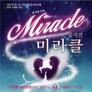 대전서구문화원(아트홀) 이미지