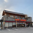 파스쿠찌북대전점 | [대전 카페] 관평동 파스쿠찌 북대전점