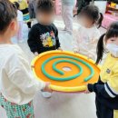 소잡는고을 이미지