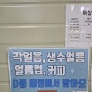 펀앤펀 | 물놀이 찐 맛집, 펀앤펀 캠프 (내돈내산 후기)