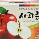 우리건강원 - 익산시 와리3길 55-1 | 우리건강원