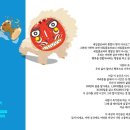 홍주문화회관 대공연장 네이버블로그