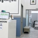 애플이비인후과의원 이미지