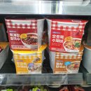 씨유 호텔휴인천공항 | [CU 씨유] HEYROO 헤이루 멸치칼국수 먹어본 후기