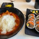 리김밥 답십리점 이미지