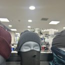 강동참치 이미지