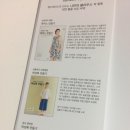 (주)네츄럴메이드 이미지
