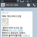 김해센텀치과의원 이미지