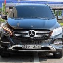 벤츠 GLE-CLASS GLE250중고차 D 4MATIC 이미지