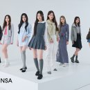 와봄