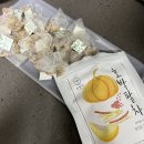 마음정원 선엽차