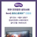 숲라운지센터 이미지