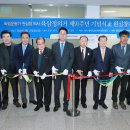 팽성레포츠공원 실내체육관 동행미디어 시대