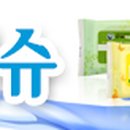 도경약품 이미지