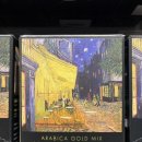 다몬 | 암웨이 커피믹스 카페드다몬 오리지널 아라비카 골드믹스(무지방우유 자일로스 설탕)