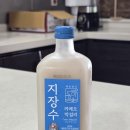 까메오 | 지장수 까메오 막걸리 내돈내산 솔직후기