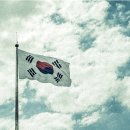 이도행정사속기사사무소 이미지