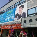 번2동어린이집 이미지