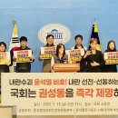 비호로 이미지