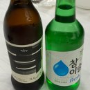 포항구룡포과메기와생태