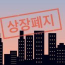 PNS정보통신 이미지