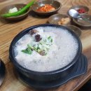 남한카센타 이미지