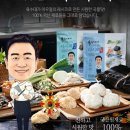 (주)하나에프앤비 이미지