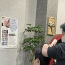 당진 송악읍 미용실, 오롯이헤어 두피관리 후기