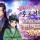 주식회사 골든플렉스 이미지