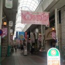 하나 호스텔 이미지