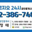 유니트엠